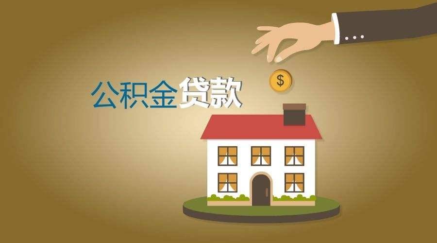 重庆市大渡口区私人放款，让您的资金需求轻松解决